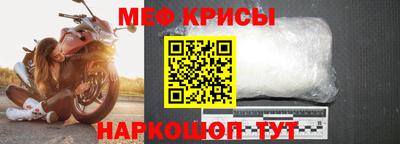 соль курить ск Краснокаменск