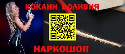 мдма Краснознаменск