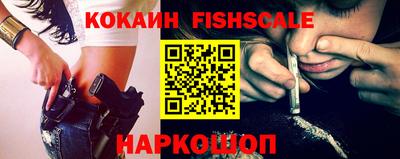 соль курить ск Краснокаменск