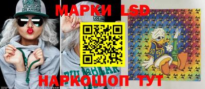 соль курить ск Краснокаменск