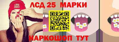 дживик Краснодар