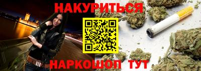мдма Краснознаменск