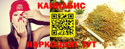 соль курить ск Краснокаменск