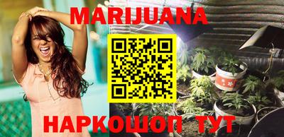 дживик Краснодар