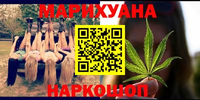 дживик Краснодар