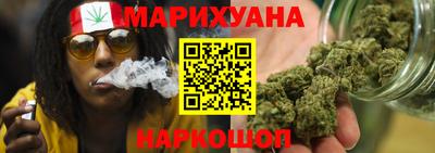 мдма Краснознаменск
