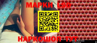 дживик Краснодар