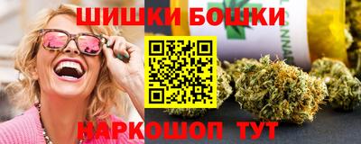соль курить ск Краснокаменск