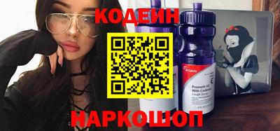 дживик Краснодар