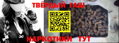 дживик Краснодар