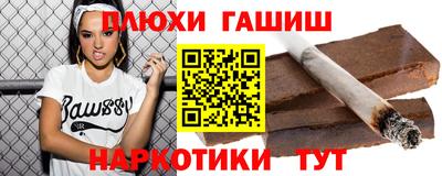 дживик Краснодар