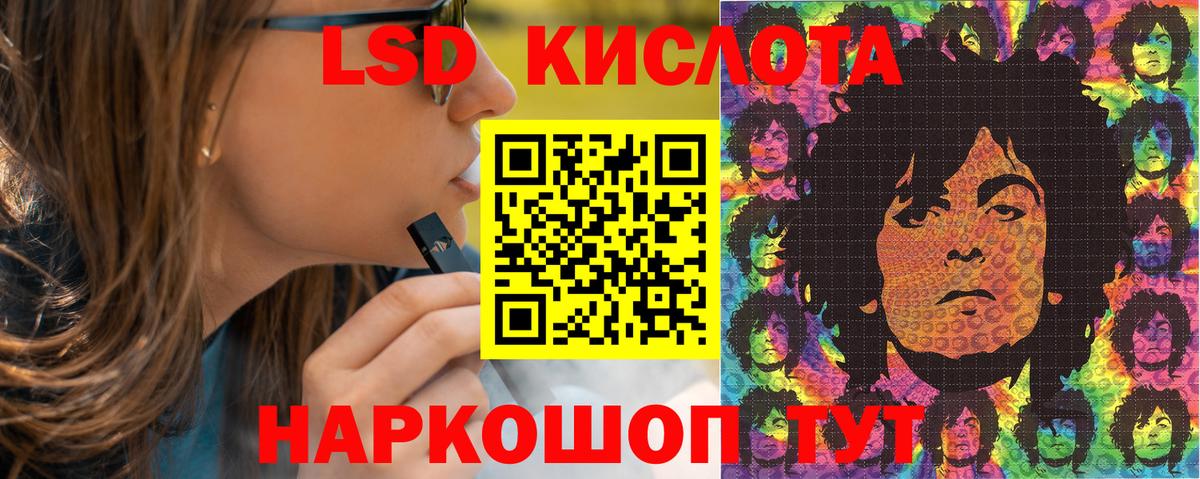 Марки N-bome 1500мкг  Вход с VPN  Электросталь  Марки N-bome 1500мкг 